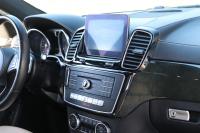 Used 2017 Mercedes-Benz GLS 450 4MATIC W/NAV for sale Sold at Auto Collection in Murfreesboro TN 37129 27