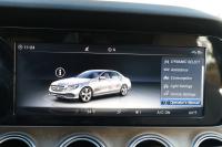 Used 2018 Mercedes-Benz E300 RWD W/NAV E300 LUXURY SEDAN for sale Sold at Auto Collection in Murfreesboro TN 37129 76