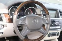 Used 2015 Mercedes-Benz ML250 BLUETEC 4MATIC PREMIUM W/NAV ML250 BlueTec for sale Sold at Auto Collection in Murfreesboro TN 37129 22