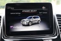 Used 2019 Mercedes-Benz GLS 450 4MATIC W/Premium Pkg NAV for sale Sold at Auto Collection in Murfreesboro TN 37129 82