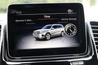 Used 2019 Mercedes-Benz GLS 450 4MATIC W/Premium Pkg NAV for sale Sold at Auto Collection in Murfreesboro TN 37129 86