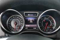 Used 2016 Mercedes-Benz G65 AMG 4MATIC w/NAV G65 AMG 4MATIC for sale Sold at Auto Collection in Murfreesboro TN 37129 48