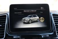 Used 2018 Mercedes-Benz GLE 350 PREMIUM for sale Sold at Auto Collection in Murfreesboro TN 37130 95