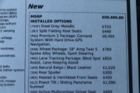 Used 2012 Mercedes-Benz E350 PREMIUM 2 RWD MASSAGE DRIVER SEAT W/NAV for sale Sold at Auto Collection in Murfreesboro TN 37130 94